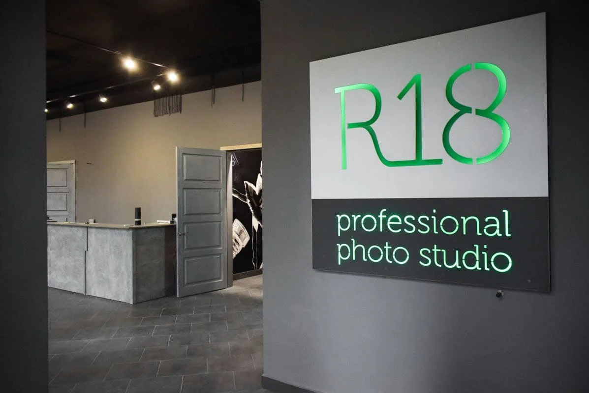 R18Studio