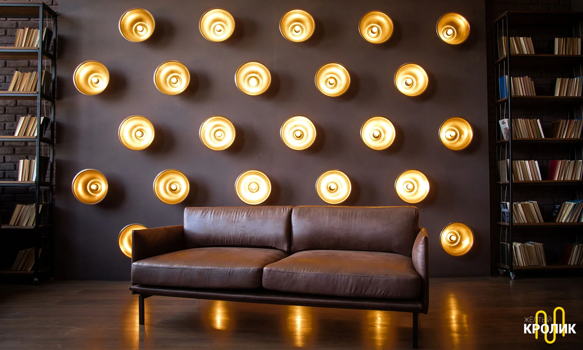 Темний Зал 4