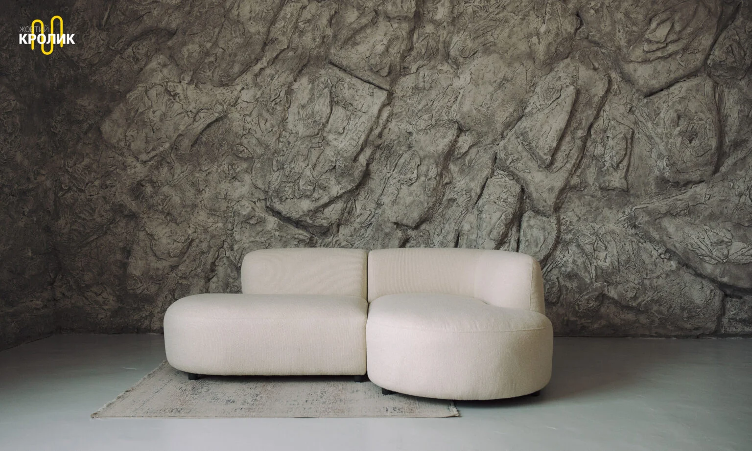 Текстура Зал 4