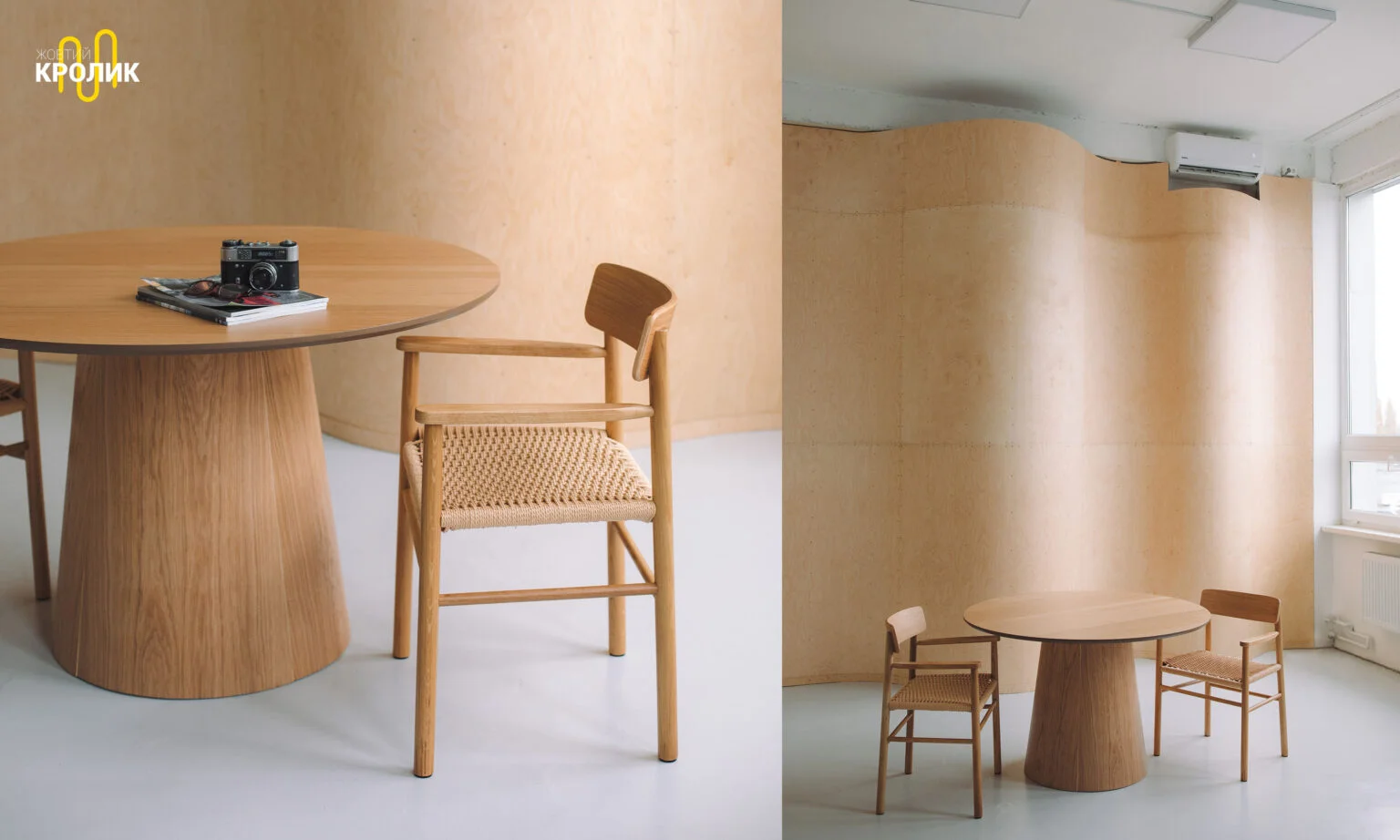 Текстура Зал 2