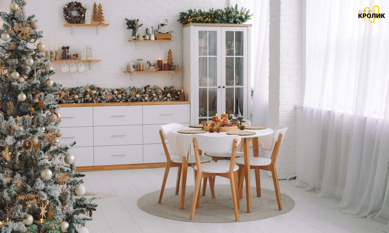 Світлий зал 3